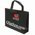 Elegant Brand Non Woven Shopping Bag with custom logo (recyclable and durable product)
