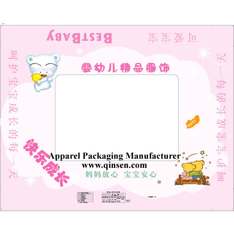 Style ID:PX000268 : Baby Suit Box Design