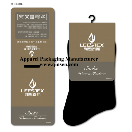 Custom Paper Card for Man sock packaging