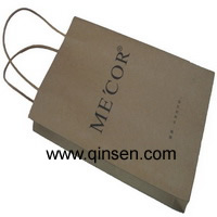 Kraft Paper Bag -- Style ID:PAX00012
