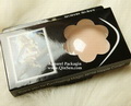 Nipple Cover Box -- Style ID:PX000085