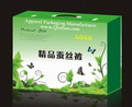 Quilt Packaging Box -- Style ID:PX000137