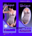 lingerie box design -- Style ID:PX000153