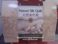 Quilt Packaging -- Style ID:PX000156