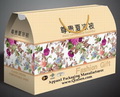 Quilt Packaging -- Style ID:PX000167