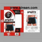 Underwear Box Design -- Style ID:PX000314