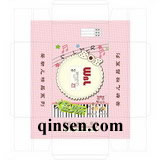 Baby Clothing Box Design -- Style ID:PX000355