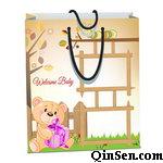 Custom Paper Bags for Baby Suit/Gift