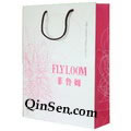 White Paper Laminated Shopping Bag with Custom Logo