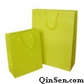Solid Color Paper Shopping Bag with match color rope