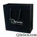 Elegant Paper Bag with  Custom Logo design