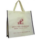 PP Non Woven Shopping Bag with Halloween Artwork