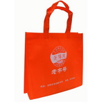 Recyclable Non Woven Advertising Bag with Custom Artwork/design