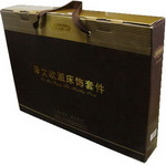 Corrugated Paper Box with Handle for Home textile Packaging