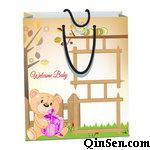 Custom Paper Bags for Baby Suit/Gift