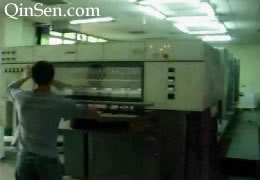 Printing Workshop: Printer