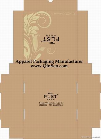 Custom Printed Corrugated Board Shoe box Design
