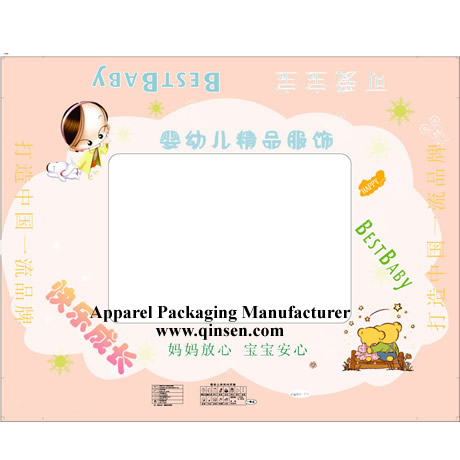 Style ID:PX000269 : Baby Suit Box Design