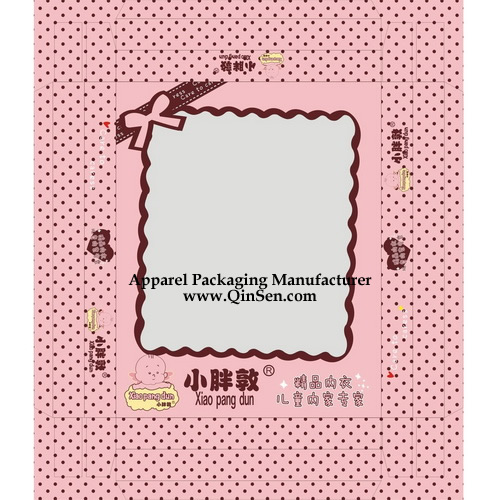 Cute Baby Clothing Box Design