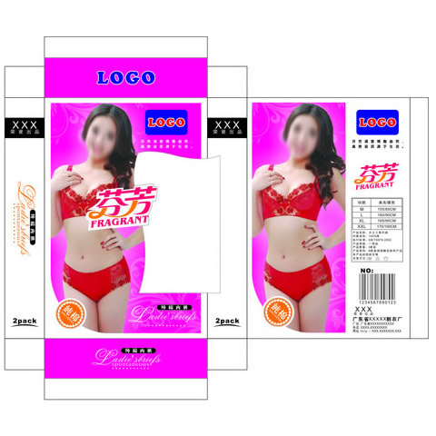 Style ID:PX000328 : Lingerie Gift Box Design