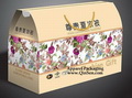 Style ID:PX000124 : Quilt Packaging Box