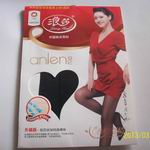Stocking Packaging PX000205<br>Item:Customized Silk Stockings Packaging with heart window designOEM/ODM orders are welcome....