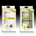 Style ID:PX000237 : Towel Packaging