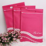 Lingerie Bag PX000238<br>Item:Cute Red Lingerie Bag with white artwork Size: 35cm width x 23cm height ,Can customized.This is non woven bag. non woven bag Feautres: 1 Material... Lingerie Bag PX000238<br>Item:Cute Red Lingerie Bag with white artwork Size: 35cm width x 23cm height ,Can customized.This is non woven bag. non woven bag Feautres: 1 Material...
