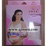 Underwear Box PX000300<br>Item:Custom Pregnant Woman Underwear Box with window This is paper Box. paper Box Feautres: 1 Materials: 250gsm -400gsm kraft paper card / White pape... Underwear Box PX000300<br>Item:Custom Pregnant Woman Underwear Box with window This is paper Box. paper Box Feautres: 1 Materials: 250gsm -400gsm kraft paper card / White pape...